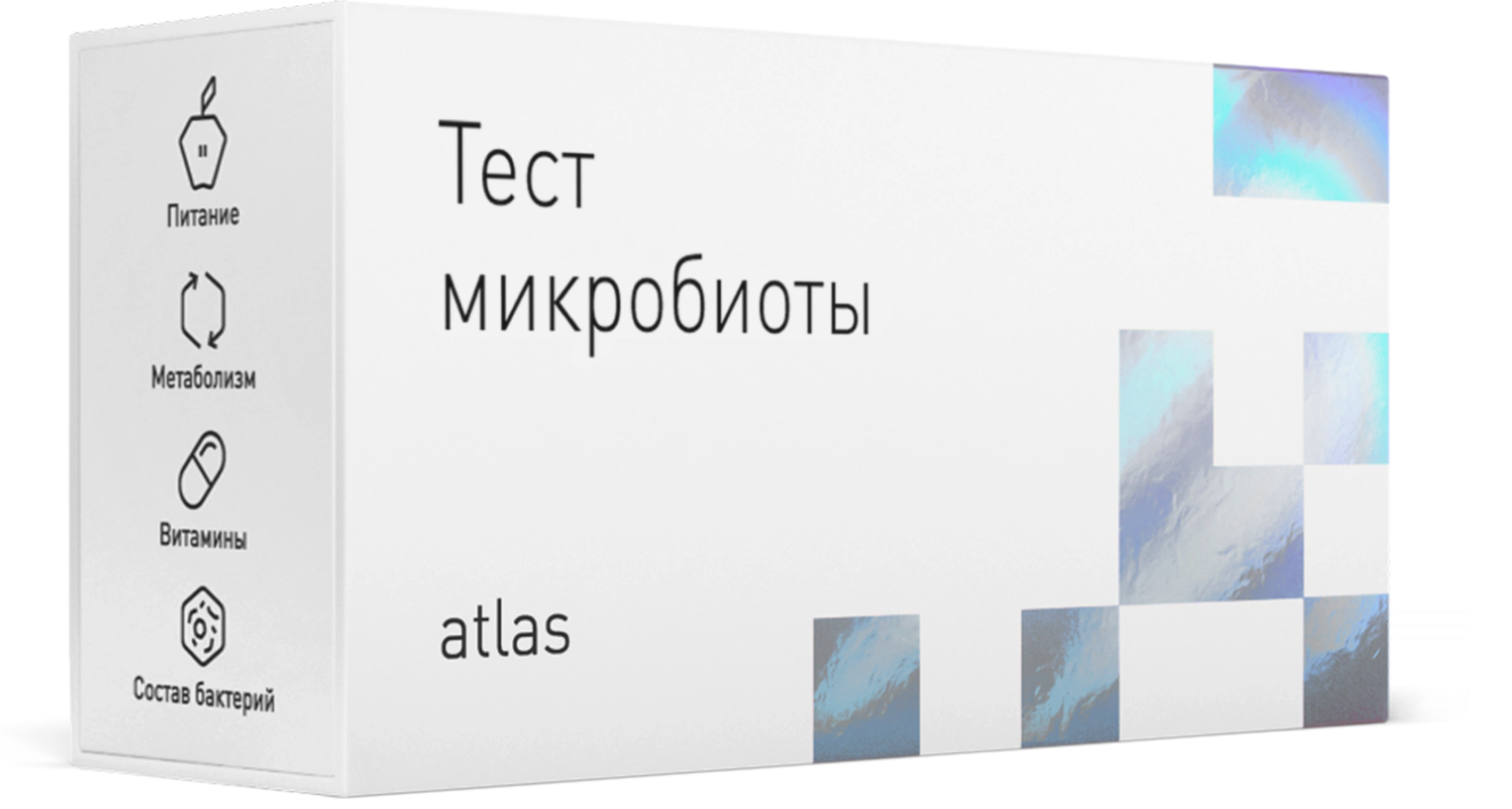 Тест микробиоты покажет, как бактерии кишечника влияют на ваше здоровье